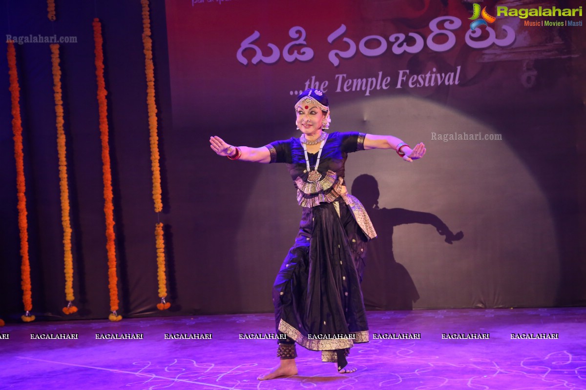 Gudi Sambaralu 2019 at Ammapalle Sri Ramachandra Swami Temple, Shamshabad