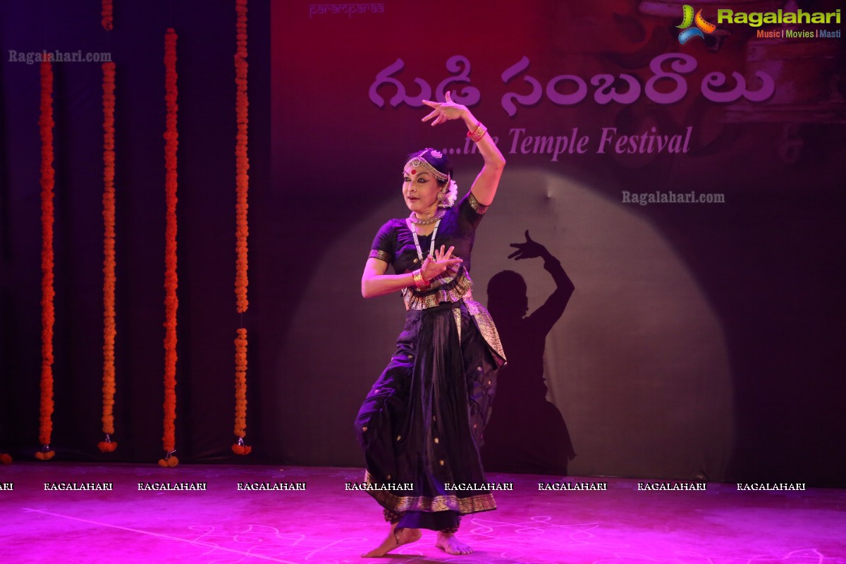 Gudi Sambaralu 2019 at Ammapalle Sri Ramachandra Swami Temple, Shamshabad