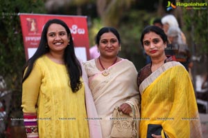 Gudi Sambaralu - The Temple Festival