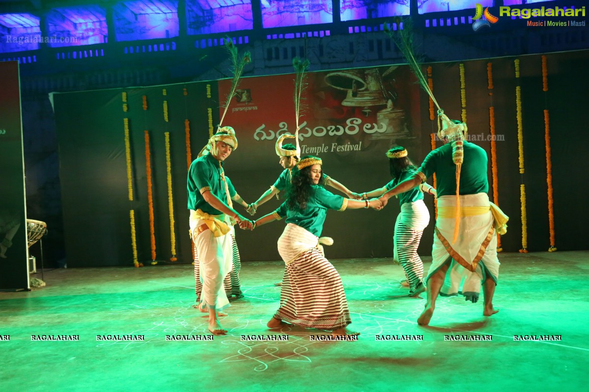 Gudi Sambaralu 2019 at Ammapalle Sri Ramachandra Swami Temple, Shamshabad