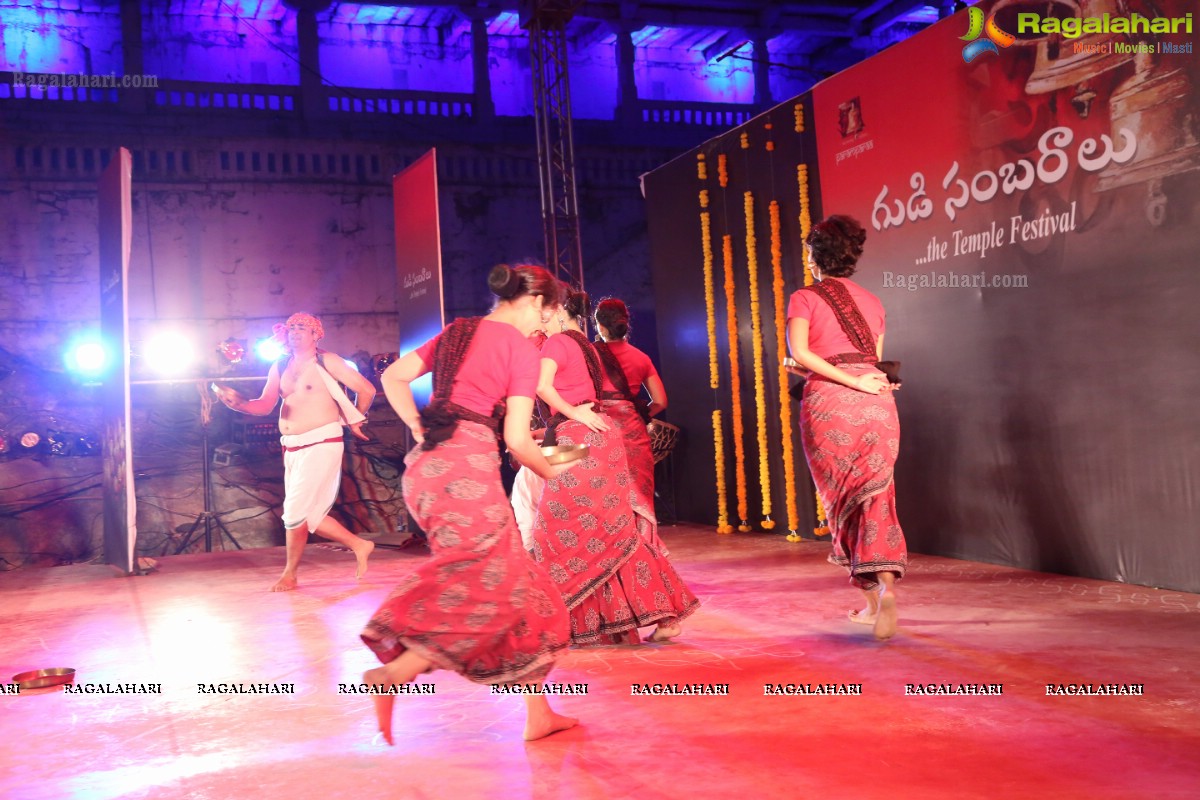 Gudi Sambaralu 2019 at Ammapalle Sri Ramachandra Swami Temple, Shamshabad