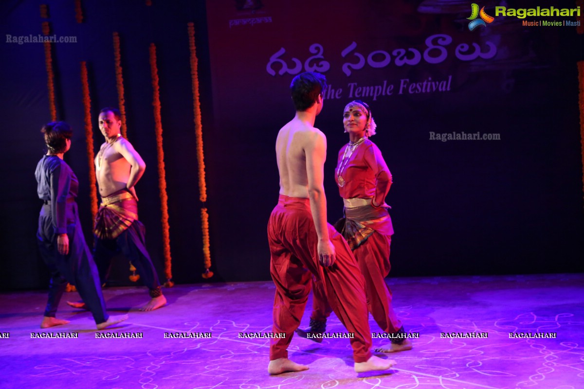 Gudi Sambaralu 2019 at Ammapalle Sri Ramachandra Swami Temple, Shamshabad