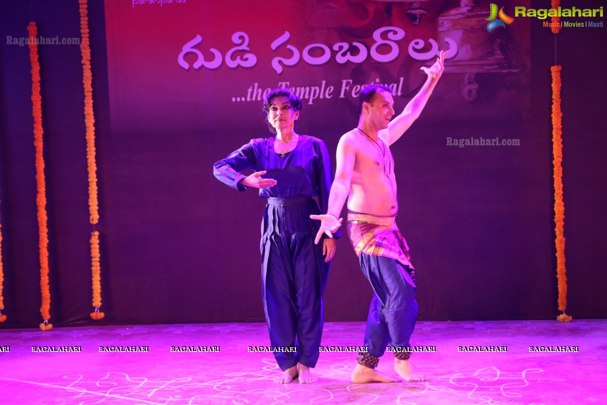 Gudi Sambaralu 2019 at Ammapalle Sri Ramachandra Swami Temple, Shamshabad