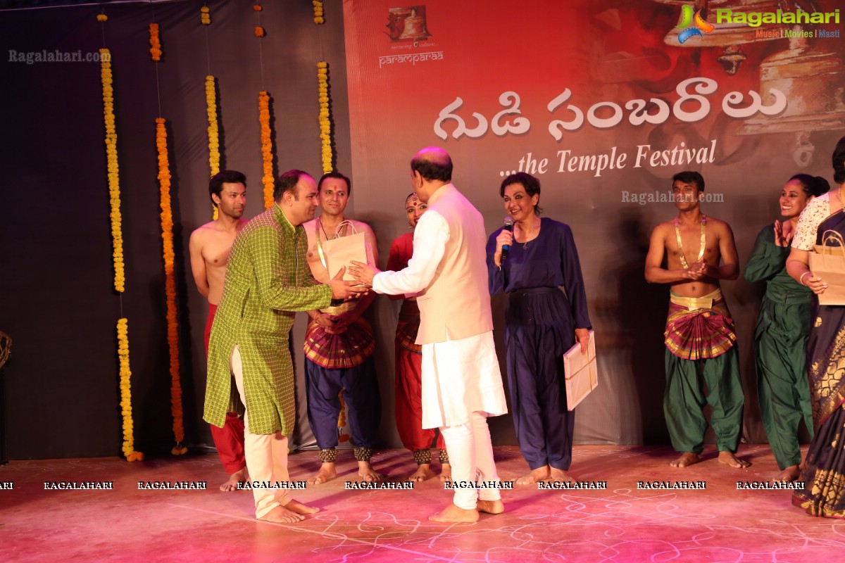 Gudi Sambaralu 2019 at Ammapalle Sri Ramachandra Swami Temple, Shamshabad