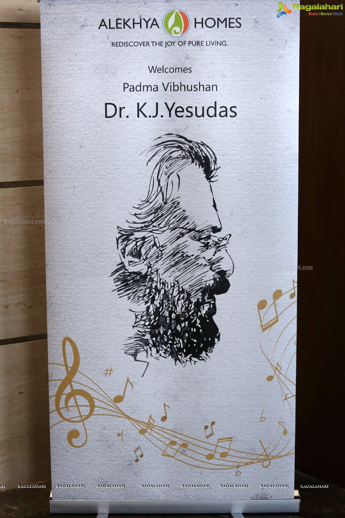 KJ Yesudas Live Concert Press Meet