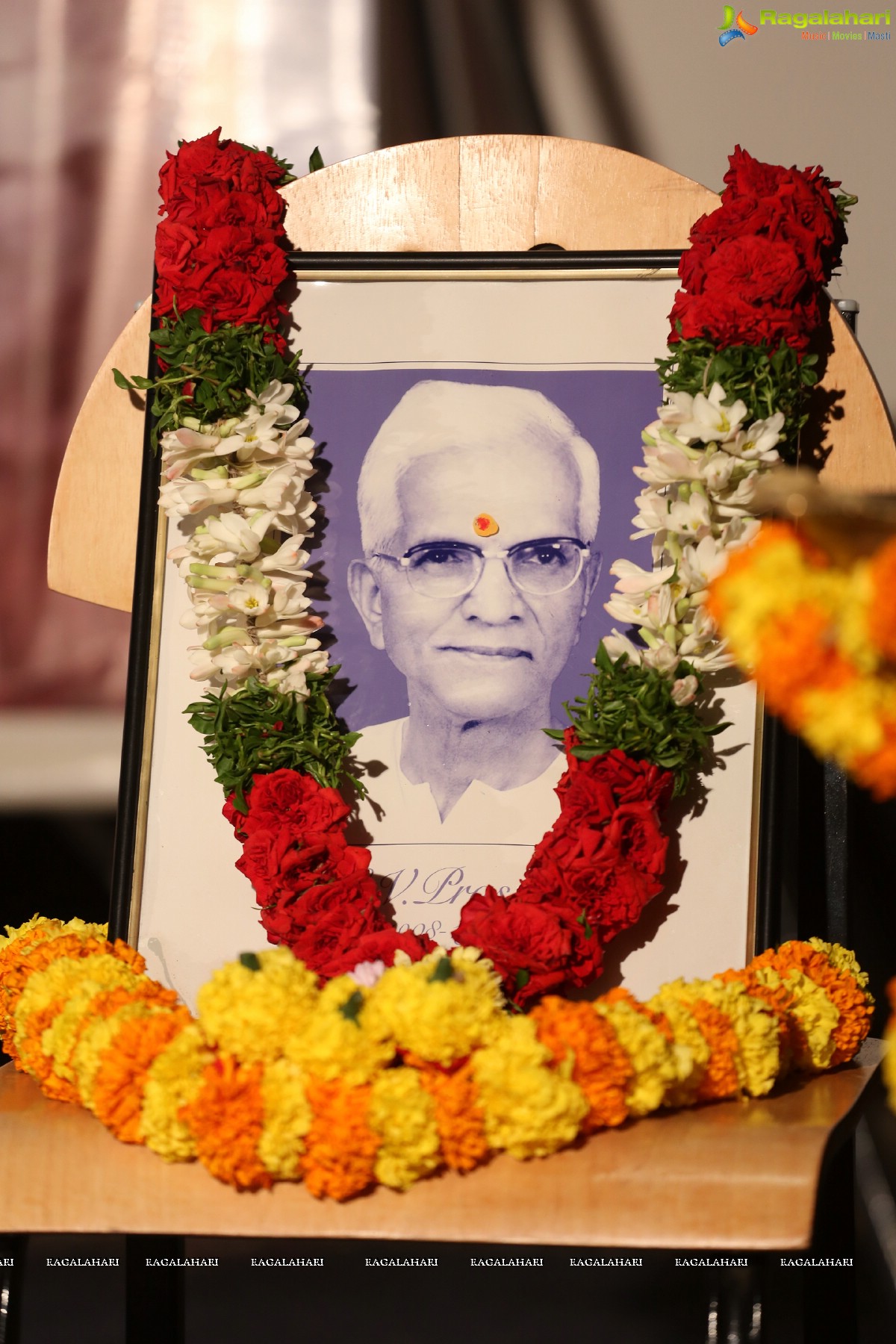 LV Prasad's 111th Birth Anniversary