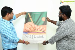 'Nannu Kshaminchandi' First Look Launch