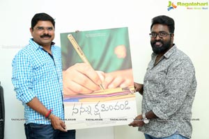 'Nannu Kshaminchandi' First Look Launch