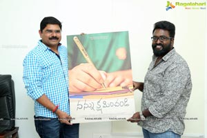 'Nannu Kshaminchandi' First Look Launch