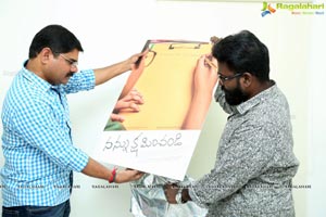 'Nannu Kshaminchandi' First Look Launch