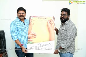 'Nannu Kshaminchandi' First Look Launch