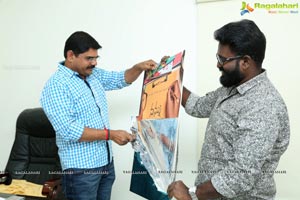 'Nannu Kshaminchandi' First Look Launch