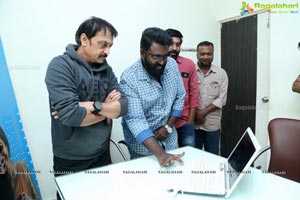 Nannu Kshaminchandi Teaser Launch