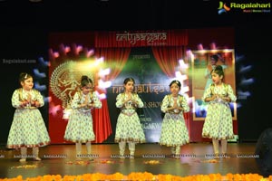 Nrityaanagan 3rd Annual Show - Nrityautsav 