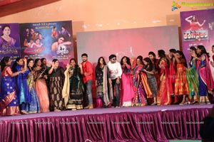 Rednose Entertainment by ‘Nari Lokam Mega Kitty Party