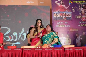 Rednose Entertainment by ‘Nari Lokam Mega Kitty Party