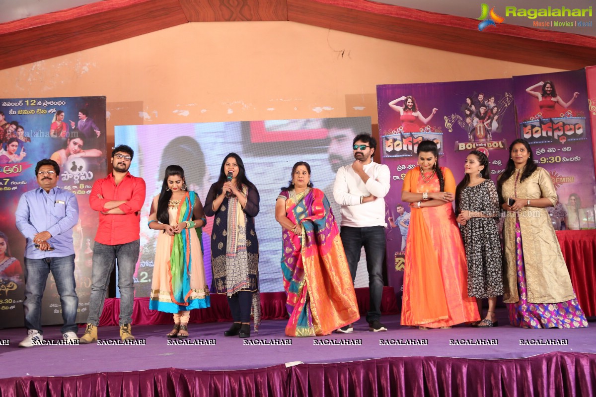 Matrudevo Bhava Tv Serial Team & Udaya Bhanu at Rednose Entertainment by ‘Nari Lokam Mega Kitty Party & Fashion Show’