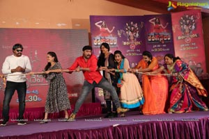 Rednose Entertainment by ‘Nari Lokam Mega Kitty Party