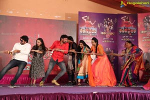 Rednose Entertainment by ‘Nari Lokam Mega Kitty Party