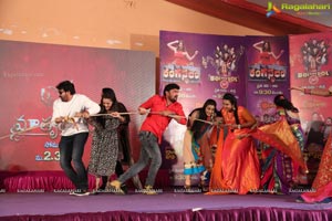 Rednose Entertainment by ‘Nari Lokam Mega Kitty Party