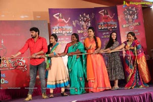 Rednose Entertainment by ‘Nari Lokam Mega Kitty Party