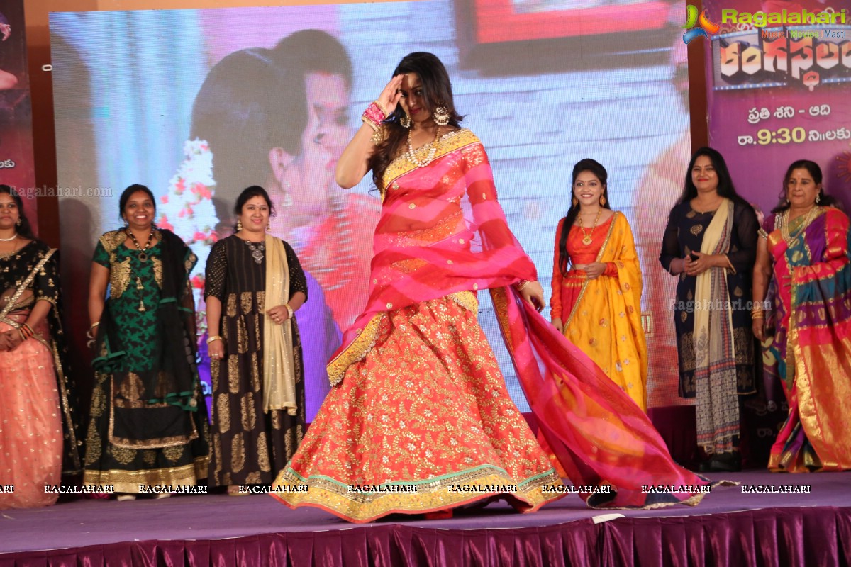 Matrudevo Bhava Tv Serial Team & Udaya Bhanu at Rednose Entertainment by ‘Nari Lokam Mega Kitty Party & Fashion Show’