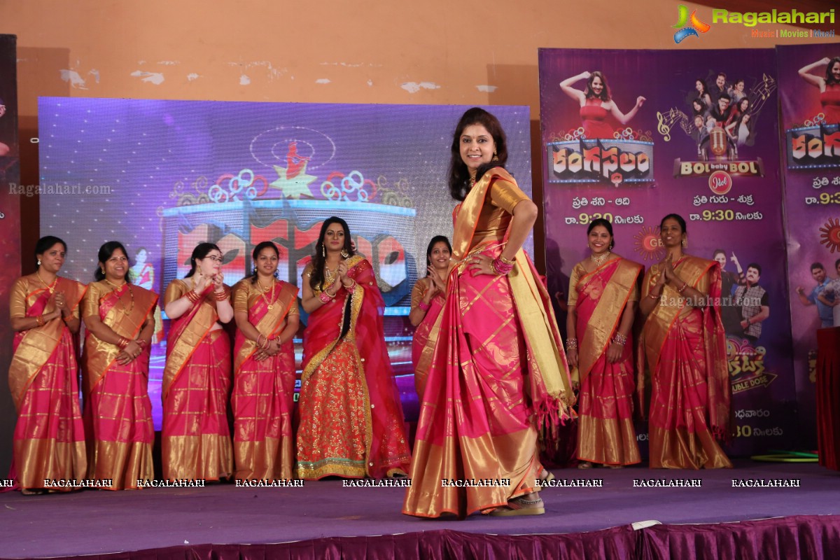 Matrudevo Bhava Tv Serial Team & Udaya Bhanu at Rednose Entertainment by ‘Nari Lokam Mega Kitty Party & Fashion Show’