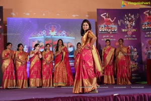 Rednose Entertainment by ‘Nari Lokam Mega Kitty Party