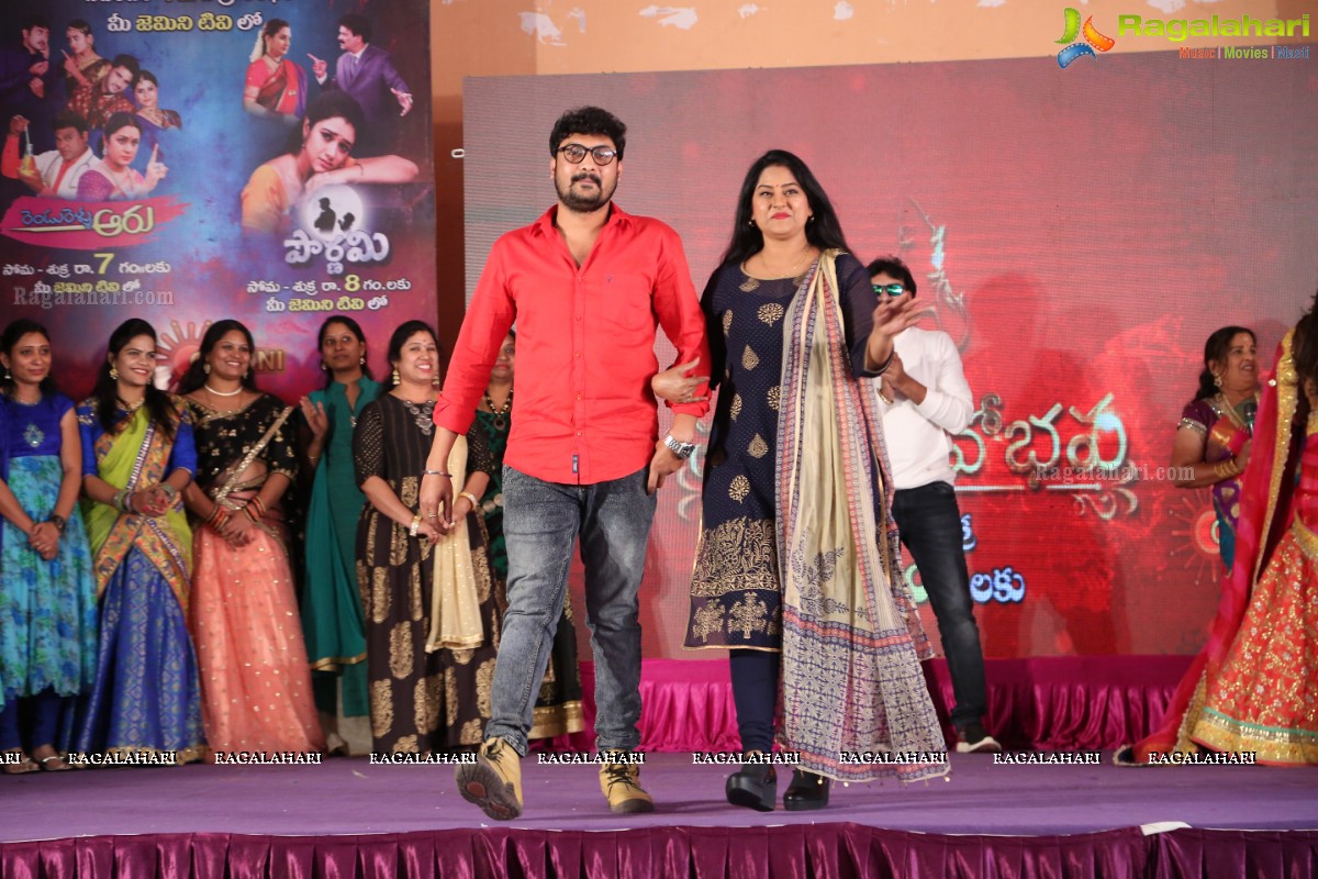 Matrudevo Bhava Tv Serial Team & Udaya Bhanu at Rednose Entertainment by ‘Nari Lokam Mega Kitty Party & Fashion Show’