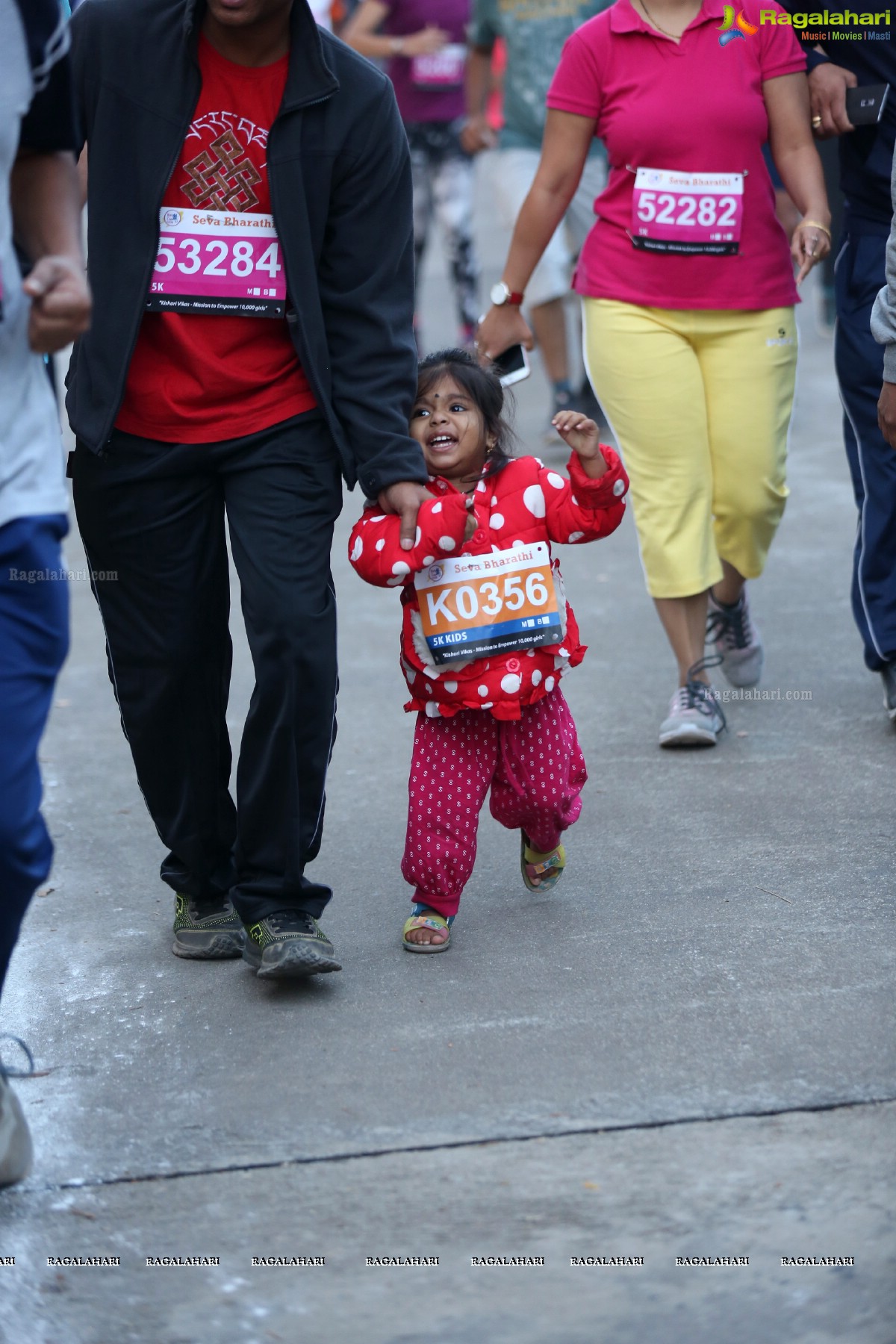 Run for a Girl Child 3rd Edition of Seva Bharathi at Gachibowli Stadium