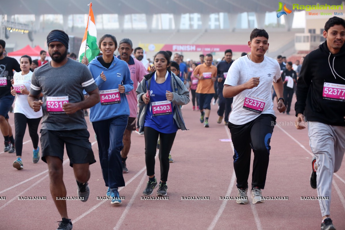 Run for a Girl Child 3rd Edition of Seva Bharathi at Gachibowli Stadium