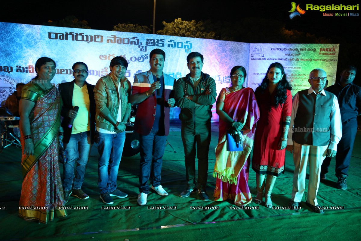 Shiva Reddy Mimicry Performance at Pakka Hyderabad Entertainment Carnival