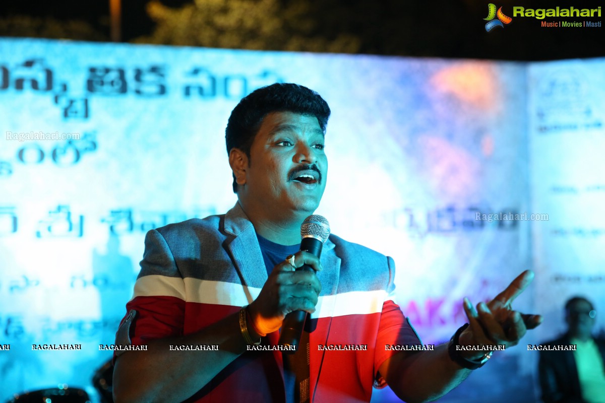 Shiva Reddy Mimicry Performance at Pakka Hyderabad Entertainment Carnival