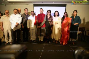 TSR National Film Awards 2017 & 2018 Announcement