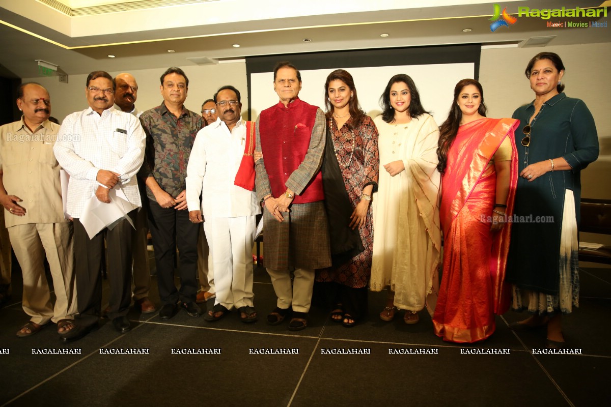 T. Subbarami Reddy National Film Awards Pressmeet @ Park Hyatt Hotel