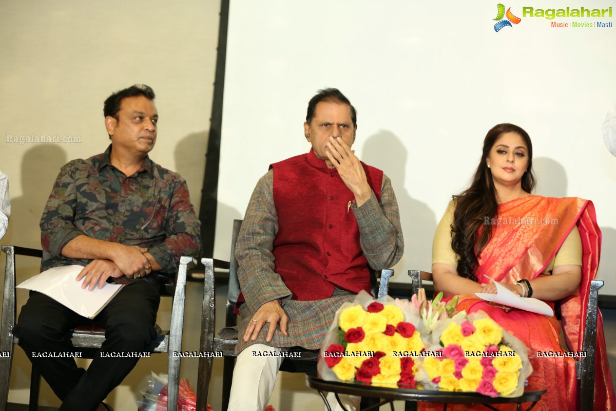 T. Subbarami Reddy National Film Awards Pressmeet @ Park Hyatt Hotel