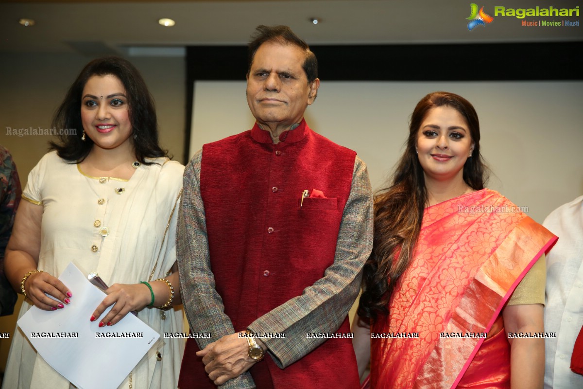 T. Subbarami Reddy National Film Awards Pressmeet @ Park Hyatt Hotel