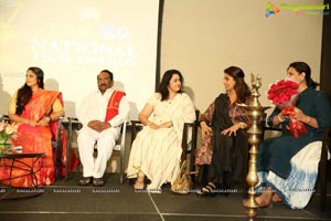 TSR National Film Awards 2017 & 2018 Announcement