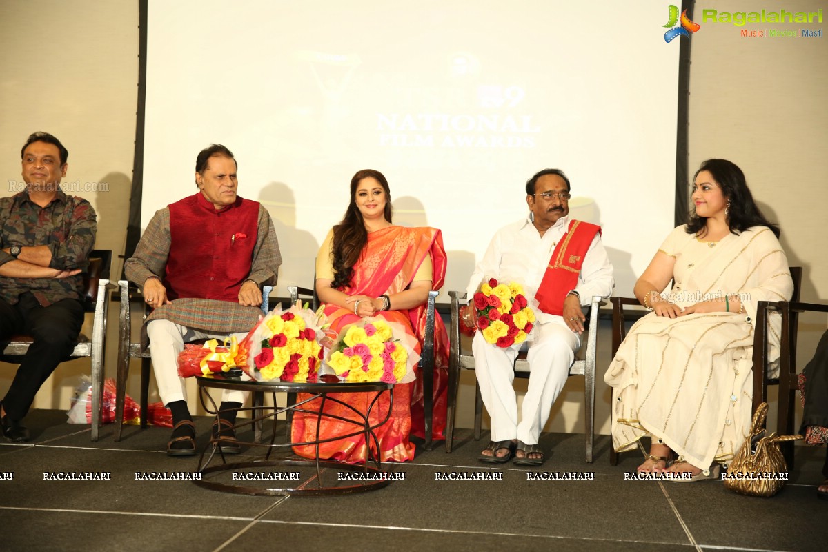 T. Subbarami Reddy National Film Awards Pressmeet @ Park Hyatt Hotel