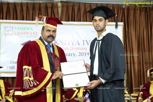 VVISM Lakshya IV Convocation Ceremony - 2019