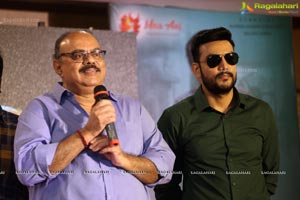 22 Movie Press Meet