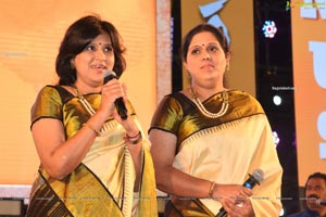 Ala Vaikunthapurramuloo Musical Concert