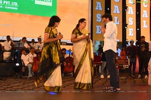 Ala Vaikunthapurramuloo Musical Concert