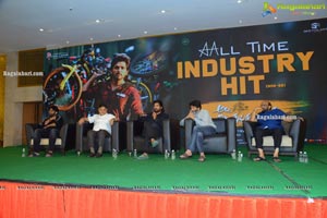 Ala Vaikunthapuramulo Movie Success Meet