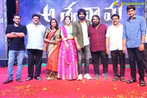 Aswathama Audio Launch