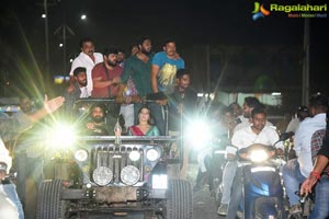 Aswathama Audio Launch