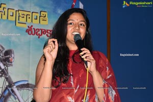 Battala Ramaswamy Biopiku Movie Press Meet