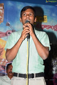 Battala Ramaswamy Biopiku Movie Press Meet