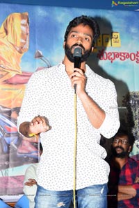 Battala Ramaswamy Biopiku Movie Press Meet