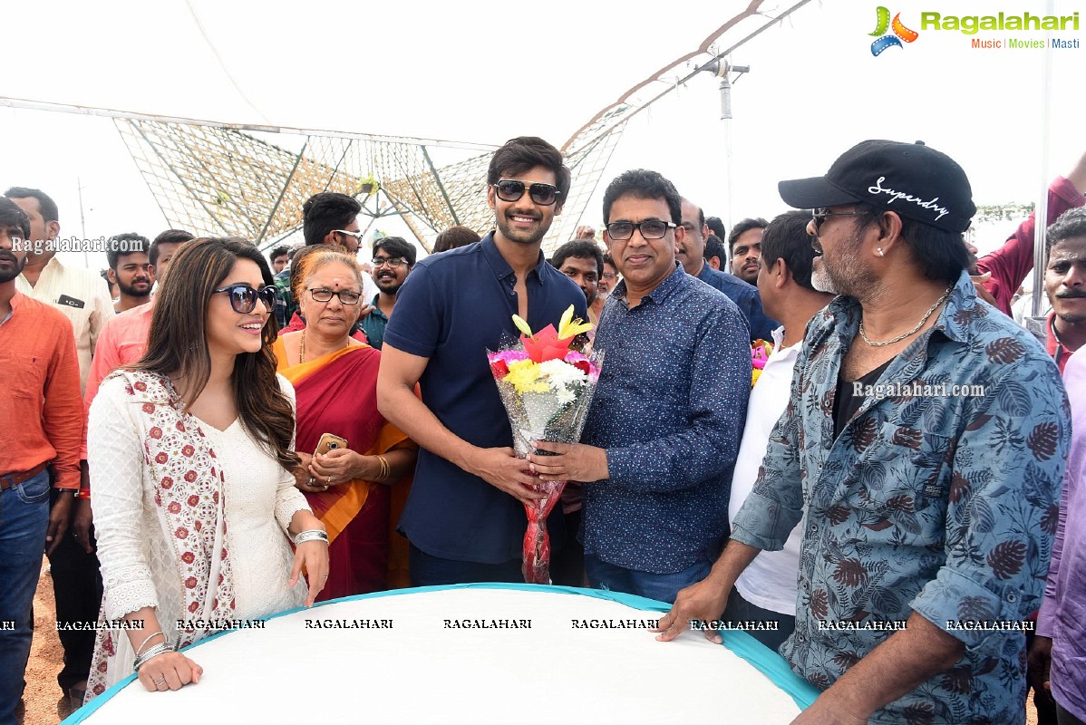 Bellamkonda Sai Sreenivas Birthday Celebrations 2020